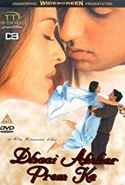 Dhai Akshar Prem Ke 2000 Movie All Song Download